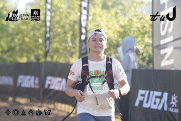 Dalat Ultra Trail 2026 - Ảnh #4685121