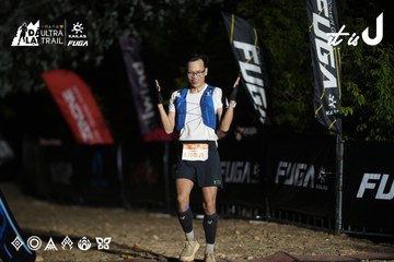 Dalat Ultra Trail 2026 - Ảnh #4762387