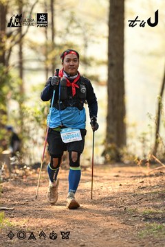 Dalat Ultra Trail 2026 - Ảnh #4707170