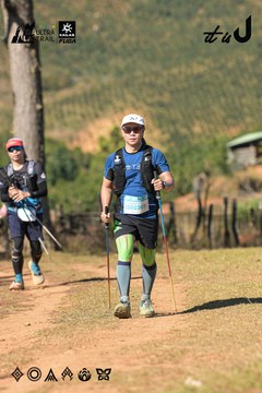 Dalat Ultra Trail 2026 - Ảnh #4715566