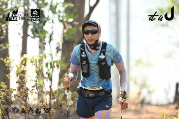 Dalat Ultra Trail 2026 - Ảnh #4706392