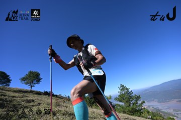 Dalat Ultra Trail 2026 - Ảnh #4731706