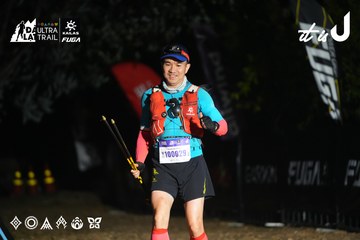 Dalat Ultra Trail 2026 - Ảnh #4763751