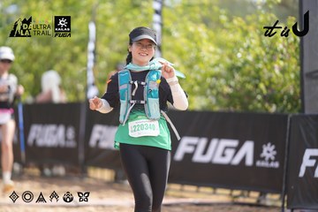Dalat Ultra Trail 2026 - Ảnh #4857396