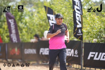 Dalat Ultra Trail 2026 - Ảnh #4858295