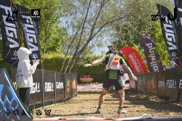Dalat Ultra Trail 2026 - Ảnh #4683323