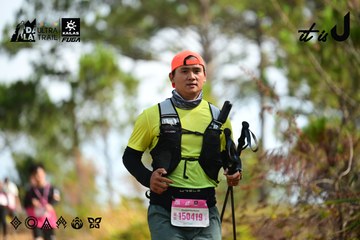 Dalat Ultra Trail 2026 - Ảnh #4912127