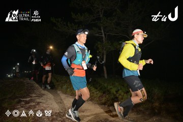 Dalat Ultra Trail 2026 - Ảnh #4751225