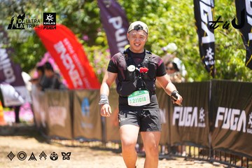 Dalat Ultra Trail 2026 - Ảnh #4703601