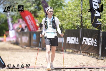 Dalat Ultra Trail 2026 - Ảnh #4746399
