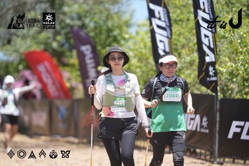 Dalat Ultra Trail 2026 - Ảnh #4693537