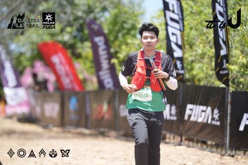 Dalat Ultra Trail 2026 - Ảnh #4746480