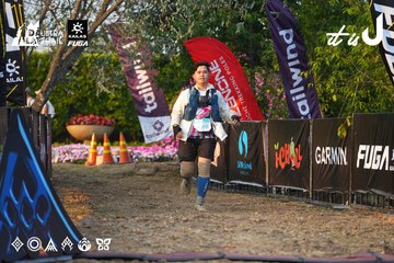 Dalat Ultra Trail 2026 - Ảnh #4744847