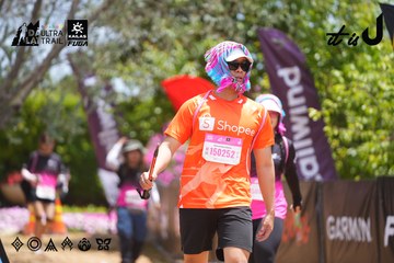 Dalat Ultra Trail 2026 - Ảnh #4869486