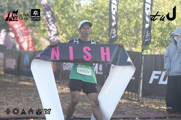 Dalat Ultra Trail 2026 - Ảnh #4682431