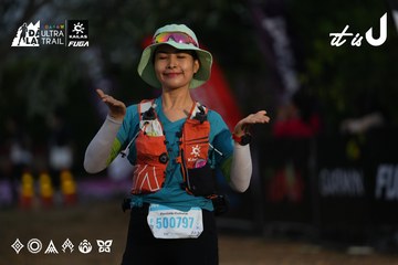 Dalat Ultra Trail 2026 - Ảnh #4756927