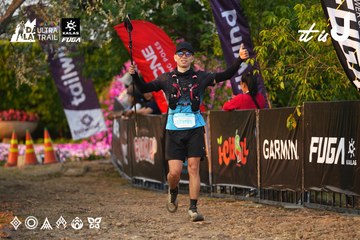 Dalat Ultra Trail 2026 - Ảnh #4744246