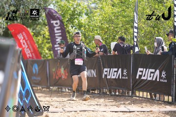 Dalat Ultra Trail 2026 - Ảnh #4857020