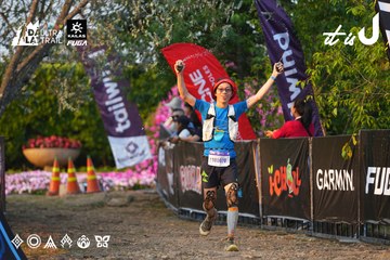 Dalat Ultra Trail 2026 - Ảnh #4744204