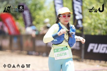 Dalat Ultra Trail 2026 - Ảnh #4693254