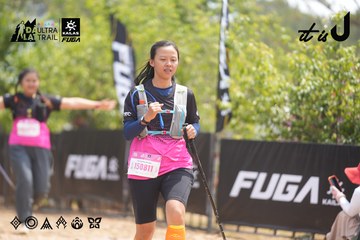 Dalat Ultra Trail 2026 - Ảnh #4861850