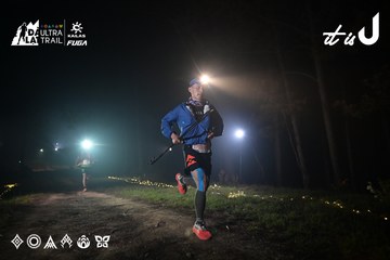 Dalat Ultra Trail 2026 - Ảnh #4704792