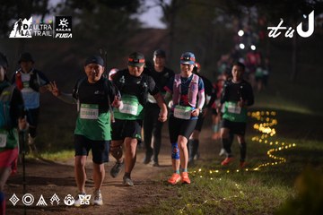 Dalat Ultra Trail 2026 - Ảnh #4721235