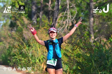 Dalat Ultra Trail 2026 - Ảnh #4781016