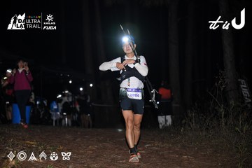Dalat Ultra Trail 2026 - Ảnh #4703817