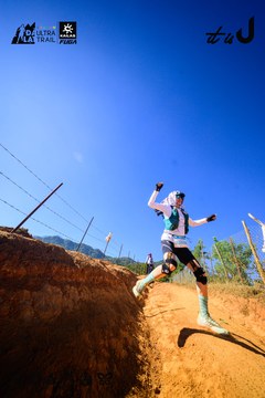 Dalat Ultra Trail 2026 - Ảnh #4912548