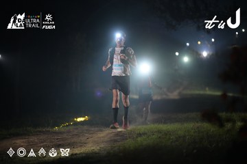 Dalat Ultra Trail 2026 - Ảnh #4719426