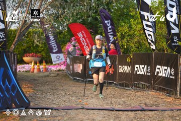 Dalat Ultra Trail 2026 - Ảnh #4744043