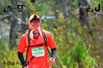 Dalat Ultra Trail 2026 - Ảnh #4876560
