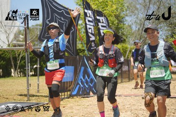 Dalat Ultra Trail 2026 - Ảnh #4695017