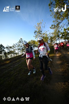 Dalat Ultra Trail 2026 - Ảnh #4910404