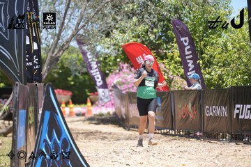 Dalat Ultra Trail 2026 - Ảnh #4693050