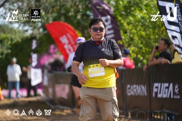 Dalat Ultra Trail 2026 - Ảnh #4900208