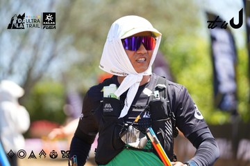 Dalat Ultra Trail 2026 - Ảnh #4696354