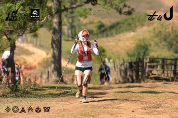 Dalat Ultra Trail 2026 - Ảnh #4716337