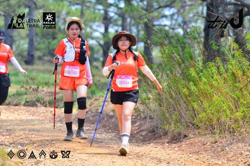Dalat Ultra Trail 2026 - Ảnh #4876064