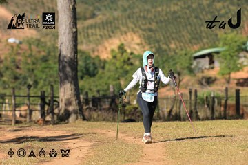 Dalat Ultra Trail 2026 - Ảnh #4715001