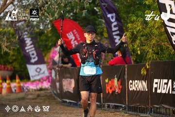 Dalat Ultra Trail 2026 - Ảnh #4744245