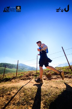 Dalat Ultra Trail 2026 - Ảnh #4912672