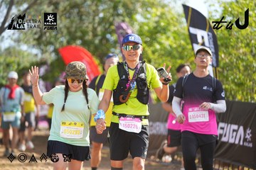 Dalat Ultra Trail 2026 - Ảnh #4898637