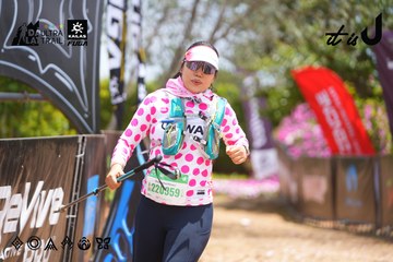 Dalat Ultra Trail 2026 - Ảnh #4869470