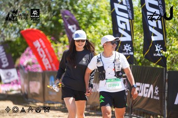 Dalat Ultra Trail 2026 - Ảnh #4696390