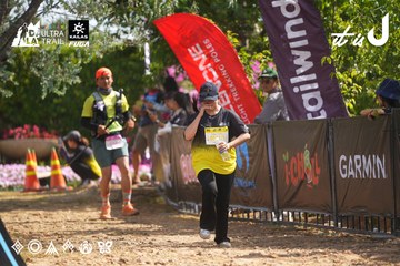 Dalat Ultra Trail 2026 - Ảnh #4901494