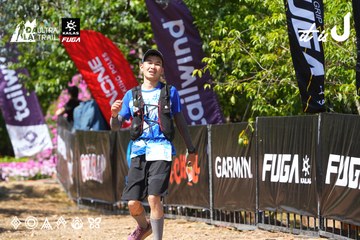 Dalat Ultra Trail 2026 - Ảnh #4737344