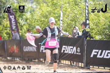 Dalat Ultra Trail 2026 - Ảnh #4857041
