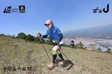 Dalat Ultra Trail 2026 - Ảnh #4733499